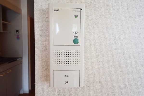 レスポワール多摩川の物件内観写真